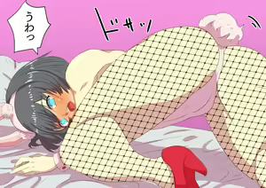 Page 21 of Goshimei Bunny Boy - preview thumbnail