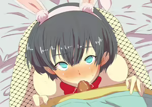 Page 93 of Goshimei Bunny Boy - preview thumbnail