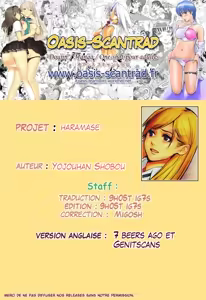 Page 72 of Chou Haramase - preview thumbnail