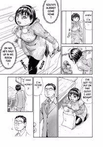 Page 138 of Yume ni Mita Mama - It is Same as my Dream - preview thumbnail