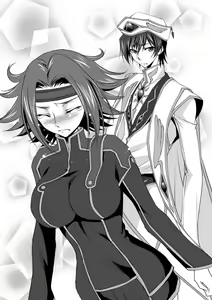 Page 23 of SENTIMENTAL KALLEN (decensored) - preview thumbnail