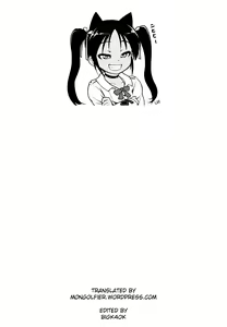 Page 19 of 24-jikan Zu~tto Sudden Death de Risei o Girigiri Tamochinagara Otona Kaomake no Egui Sex - preview thumbnail
