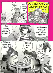 Milda7 Comic Shorts — hentai manga cover on Fhentai
