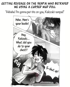 Page 19 of Milda7 Comic Shorts - preview thumbnail