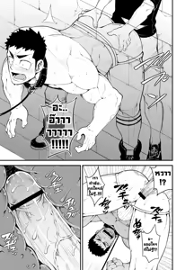Page 23 of capture:2 - preview thumbnail