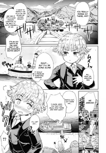 Page 2 of Note-Aug 2018 - preview thumbnail