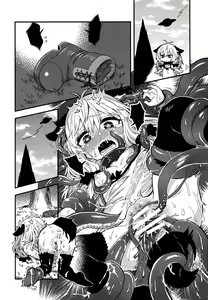 Page 32 of Oshioki dayo Rei-chan! -Papa wa Honki desu- - preview thumbnail