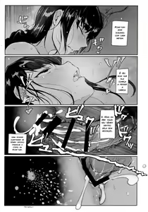 Page 16 of Way no Chinpo wa Commushou ja Nai desu. - preview thumbnail