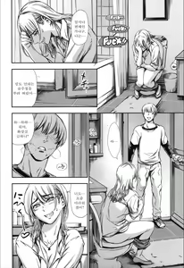 Page 11 of Do you like lap dance? - preview thumbnail