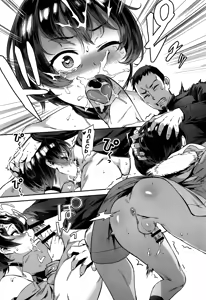Page 19 of Inran Shounen "Nazo no Bitch Shota to Ossan no Monogatari" VOL.2 | Мальчик шлюшка в истории о мужике и загадочном мальчике! №-2 - preview thumbnail