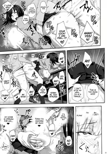Page 14 of Minami-san Sensational - preview thumbnail