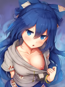 Page 20 of Hoshigari Shion-chan - preview thumbnail