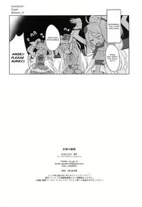Page 36 of Tenshi no Himitsu | Angel's Secret - preview thumbnail