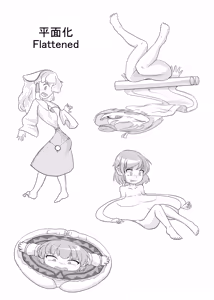 Page 43 of Henka-kei-bo TF Account book Vol.2 - preview thumbnail