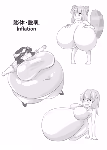 Page 45 of Henka-kei-bo TF Account book Vol.2 - preview thumbnail