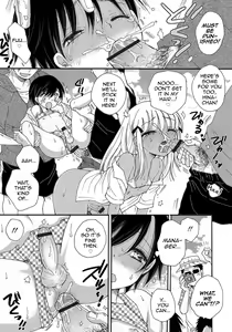 Page 11 of Himitsu no Satsueikai - preview thumbnail