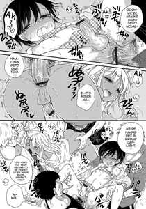 Page 12 of Himitsu no Satsueikai - preview thumbnail
