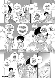 Page 16 of Himitsu no Satsueikai - preview thumbnail