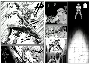 Page 7 of QUEENS' BURROW ~Joou no Suana~ | QUEEN'S BURROW ~여왕의 굴~ - preview thumbnail