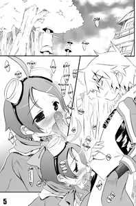 Page 7 of TURNOVER! - preview thumbnail