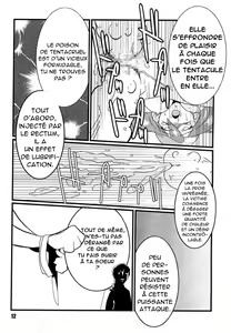 Page 11 of Red. - preview thumbnail