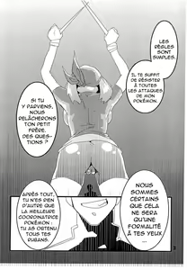 Page 2 of Red. - preview thumbnail
