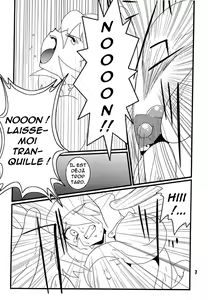 Page 6 of Red. - preview thumbnail