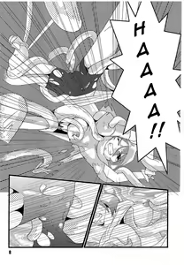 Page 7 of Red. - preview thumbnail