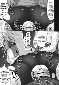 Page 17 of W Battle de Daijoubu!! kamo... - preview thumbnail