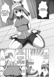 Page 4 of WH Haruka&Hinata - preview thumbnail