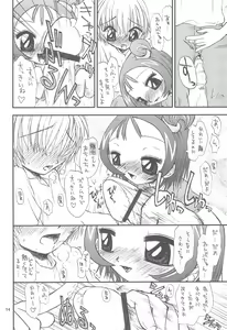 Page 16 of Onpu-chan/Hana-chan - preview thumbnail