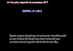 Page 39 of Naomi-san (40-sai) wa Ore no SeFrie | Naomi-san (40 ans) est ma SexFriend - preview thumbnail