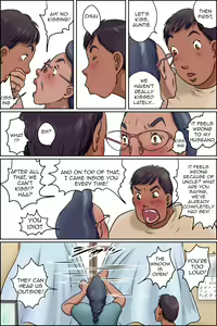 Page 6 of GOGO Shimura no Oba-chan | Aunt Shimura's Afternoon - preview thumbnail