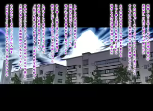 Page 2 of Elf no Sumu Danchi 2 - preview thumbnail