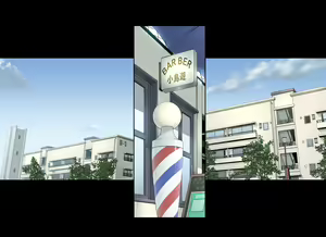 Page 209 of Elf no Sumu Danchi 2 - preview thumbnail