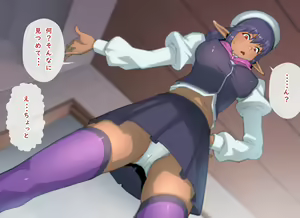 Page 59 of Elf no Sumu Danchi 2 - preview thumbnail