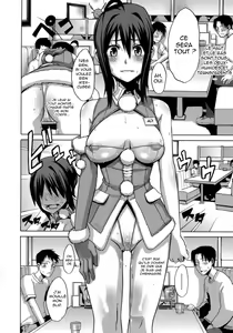 Page 12 of Sarashi Ai Ch. 3 - preview thumbnail