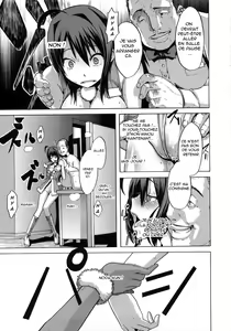 Page 15 of Sarashi Ai Ch. 3 - preview thumbnail