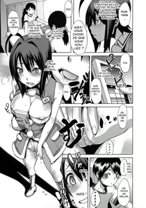 Page 17 of Sarashi Ai Ch. 3 - preview thumbnail