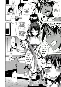 Page 20 of Sarashi Ai Ch. 3 - preview thumbnail