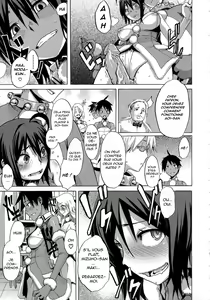 Page 25 of Sarashi Ai Ch. 3 - preview thumbnail