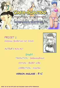 Page 21 of Washiu Shirayuki no Xmas | Le Noël de Blanche Neige - preview thumbnail