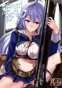 TAYORININARU ONNA. — hentai manga cover on Fhentai