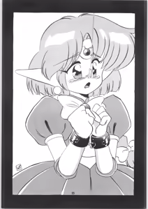 Page 36 of Ambi 1/2 2 + Ambivalence 16 - preview thumbnail