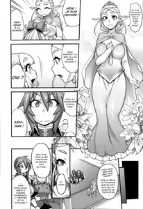 Page 47 of Princesse Princesse - preview thumbnail