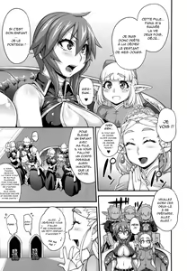 Page 48 of Princesse Princesse - preview thumbnail