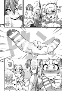 Page 57 of Princesse Princesse - preview thumbnail