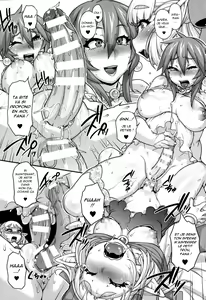 Page 63 of Princesse Princesse - preview thumbnail