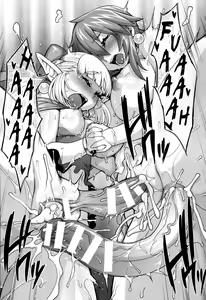Page 65 of Princesse Princesse - preview thumbnail