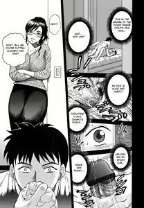 Page 5 of Shitsuraku Aroma | Lost Aroma - preview thumbnail